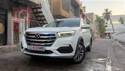 بايك سينوفا X65